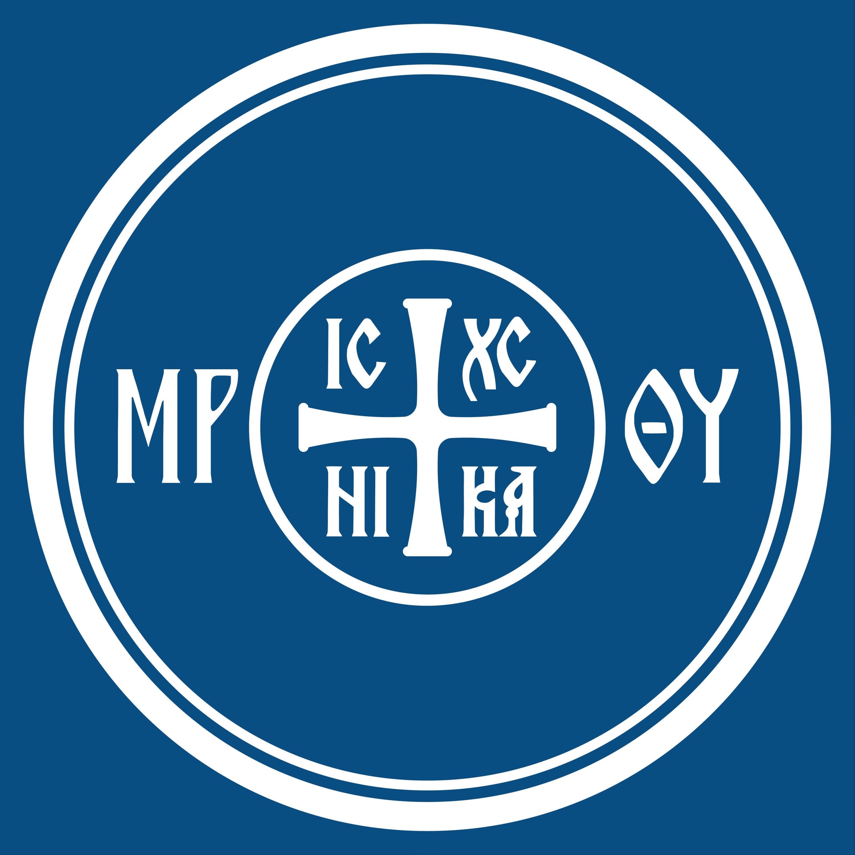 Nyíregyházi Egyházmegye